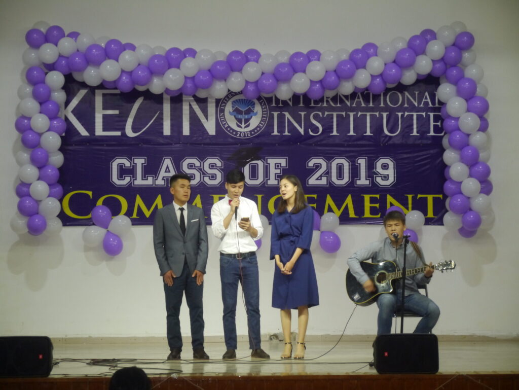 archive_2019_commencement-24-scaled